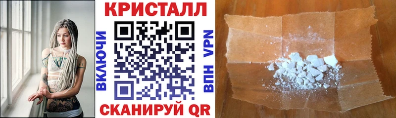 Амфетамин Розовый Могоча