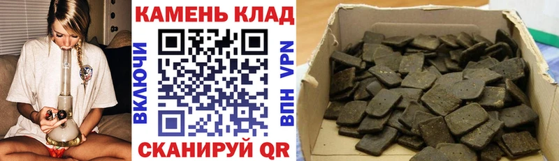 ГАШ индика сатива Могоча