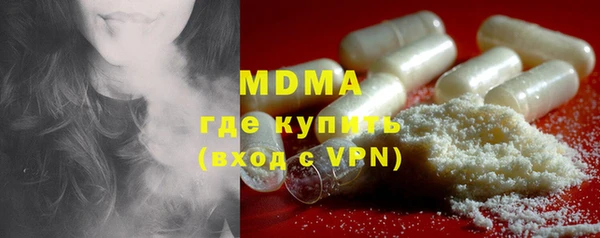прущая мука Белокуриха