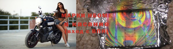 a pvp Беломорск