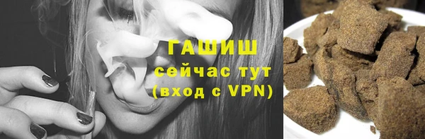 a pvp Беломорск