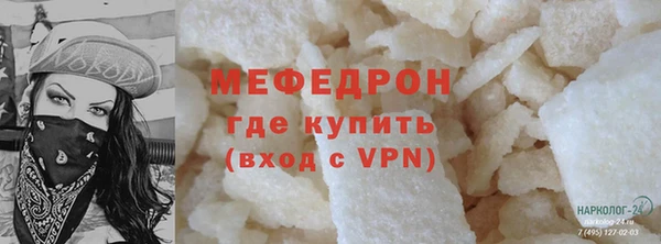 a pvp Беломорск