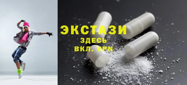 a pvp Беломорск