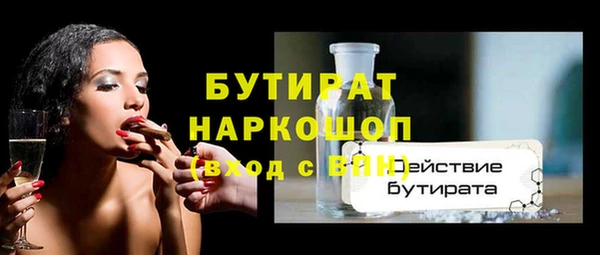 a pvp Беломорск