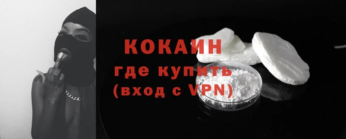 a pvp Беломорск