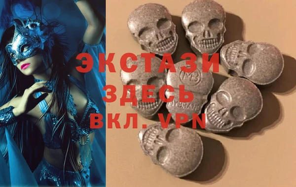 a pvp Беломорск