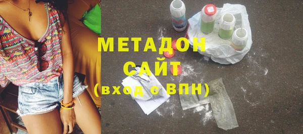 прущая мука Белокуриха