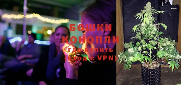 кристаллы Белоозёрский