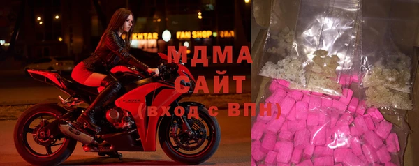 прущая мука Белокуриха