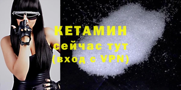 a pvp Беломорск