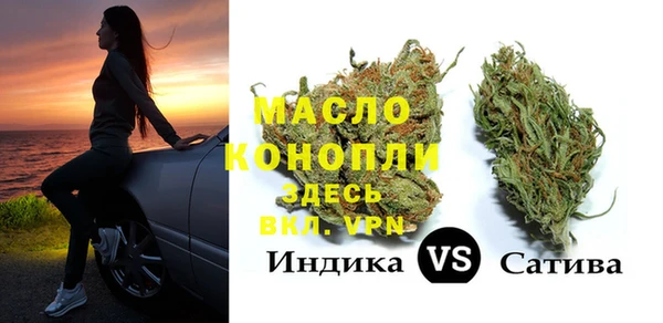 a pvp Беломорск