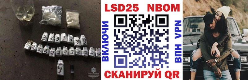 LSD-25 экстази кислота  цена наркотик  Могоча 