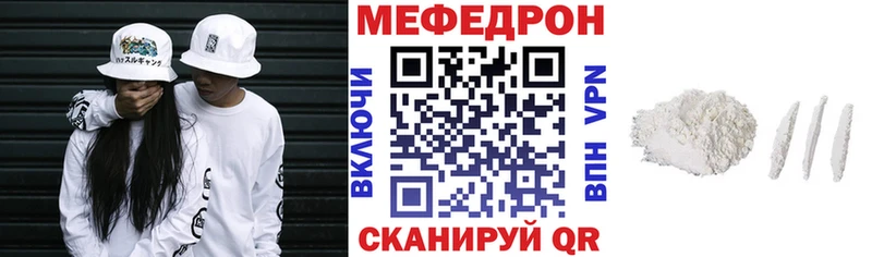 blacksprut tor Могоча МЕФ 4 MMC