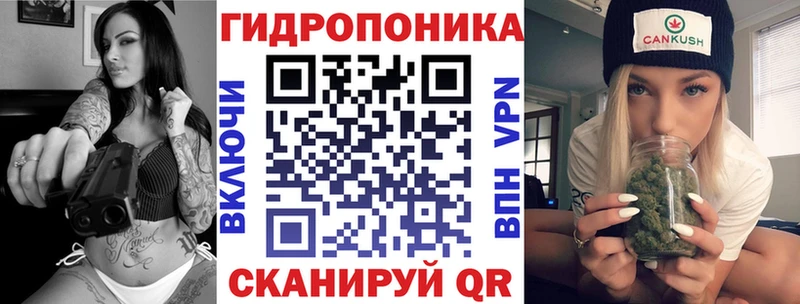 Каннабис THC 21% Могоча
